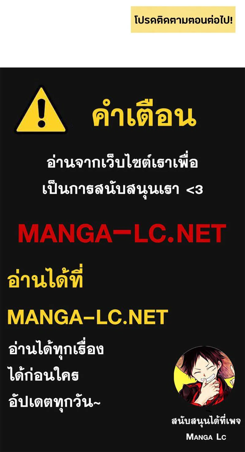หน้า 102