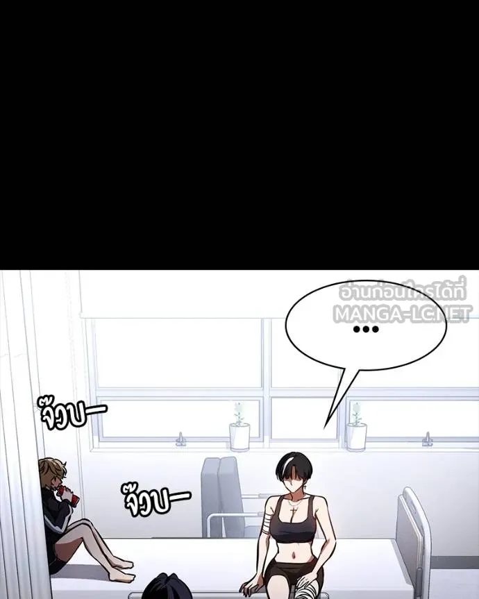 หน้า 101