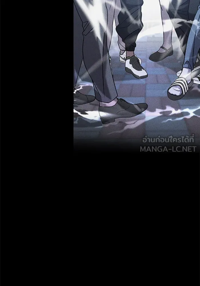 หน้า 123