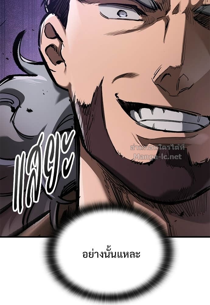 หน้า 111
