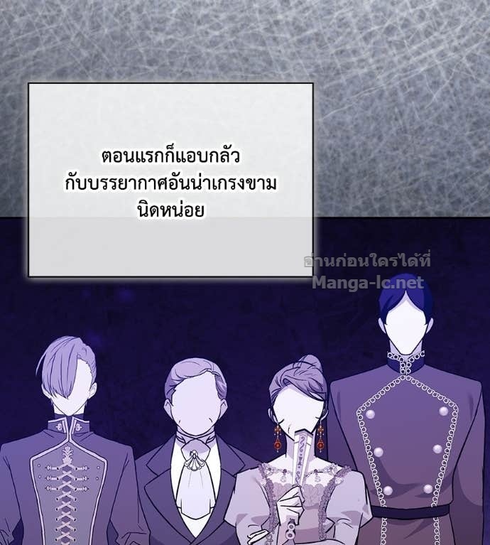 หน้า 94