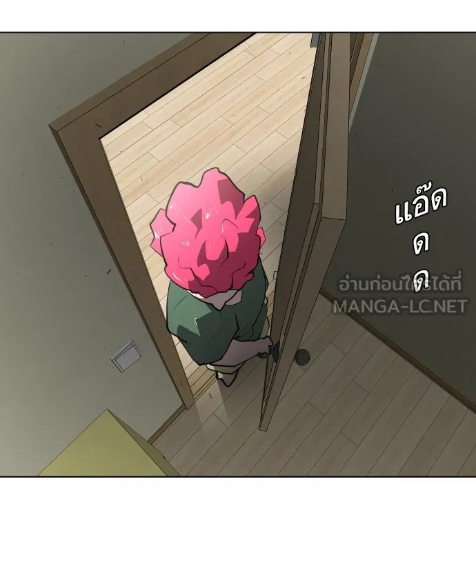 หน้า 72
