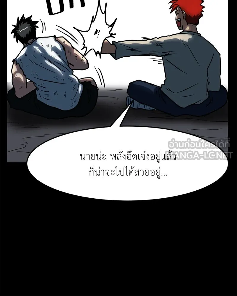 หน้า 60