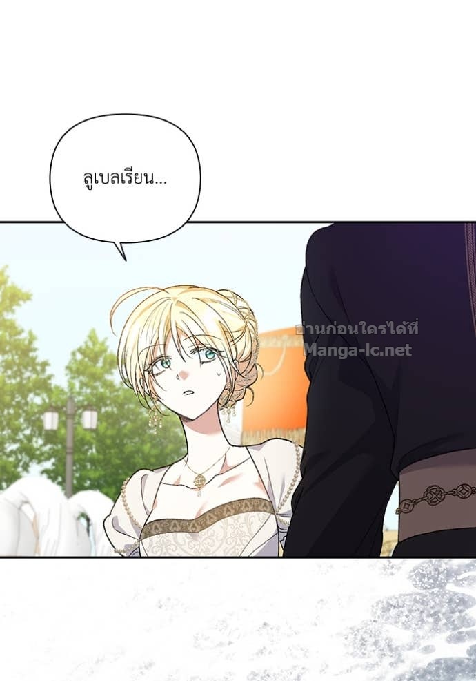 หน้า 97