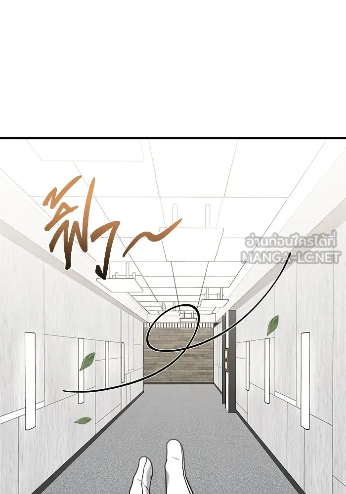 หน้า 84