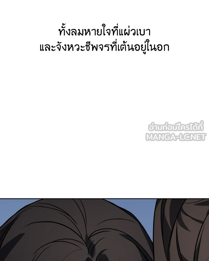 หน้า 303