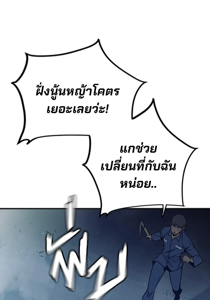 หน้า 188