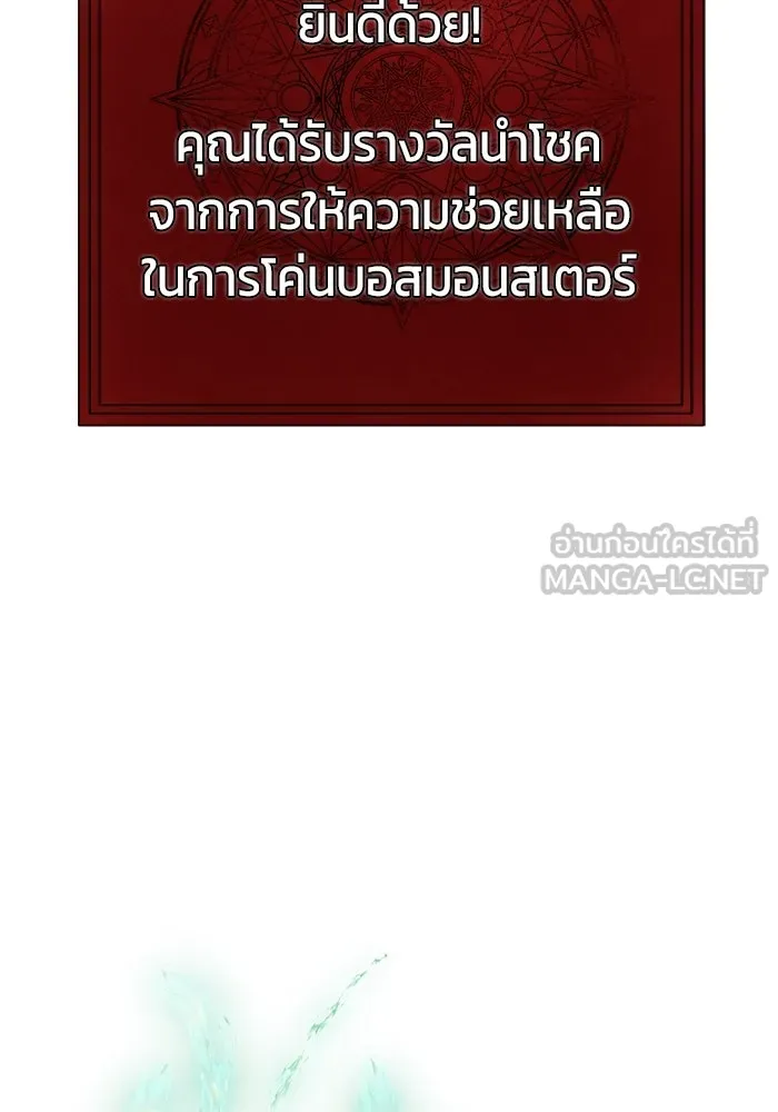 หน้า 141