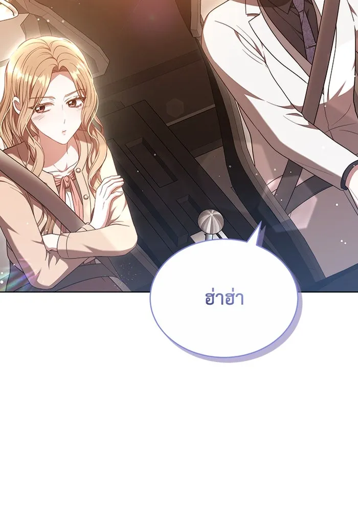 หน้า 115