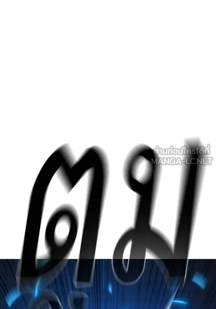 หน้า 198