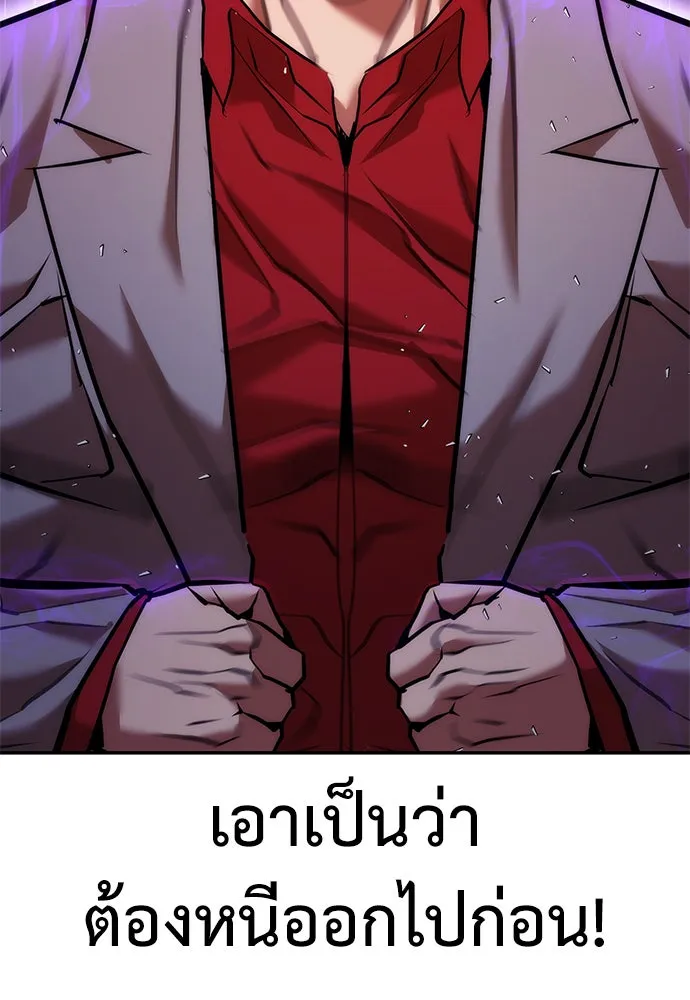 หน้า 136