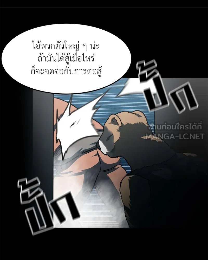 หน้า 78
