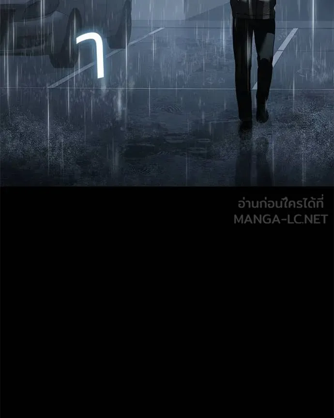 หน้า 111