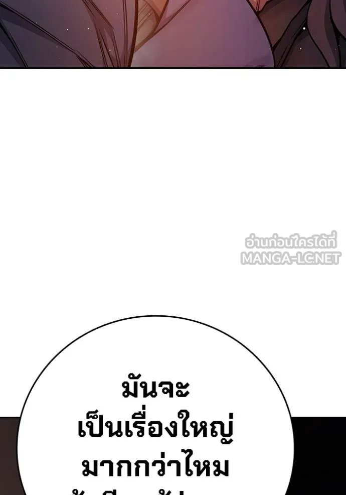 หน้า 168