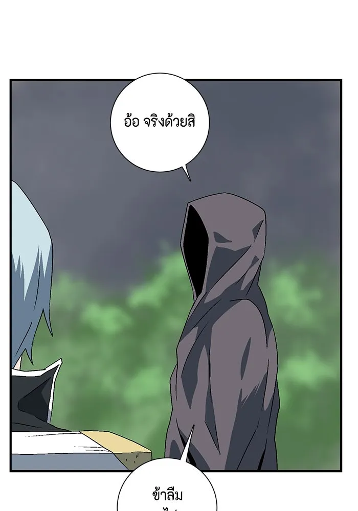 หน้า 95