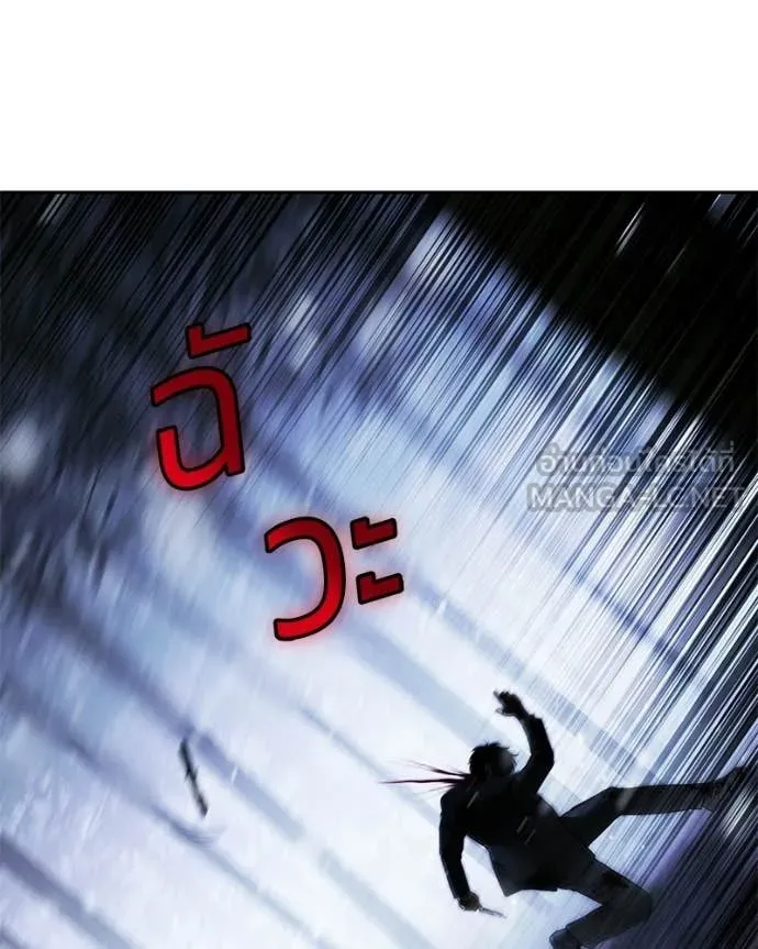 หน้า 85