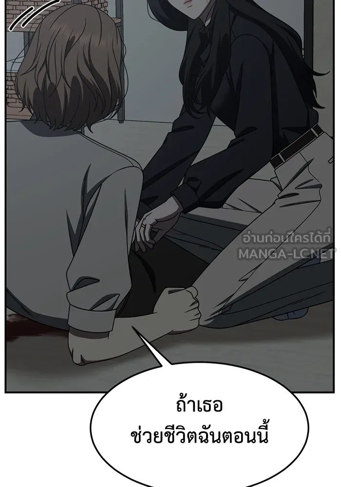 หน้า 177
