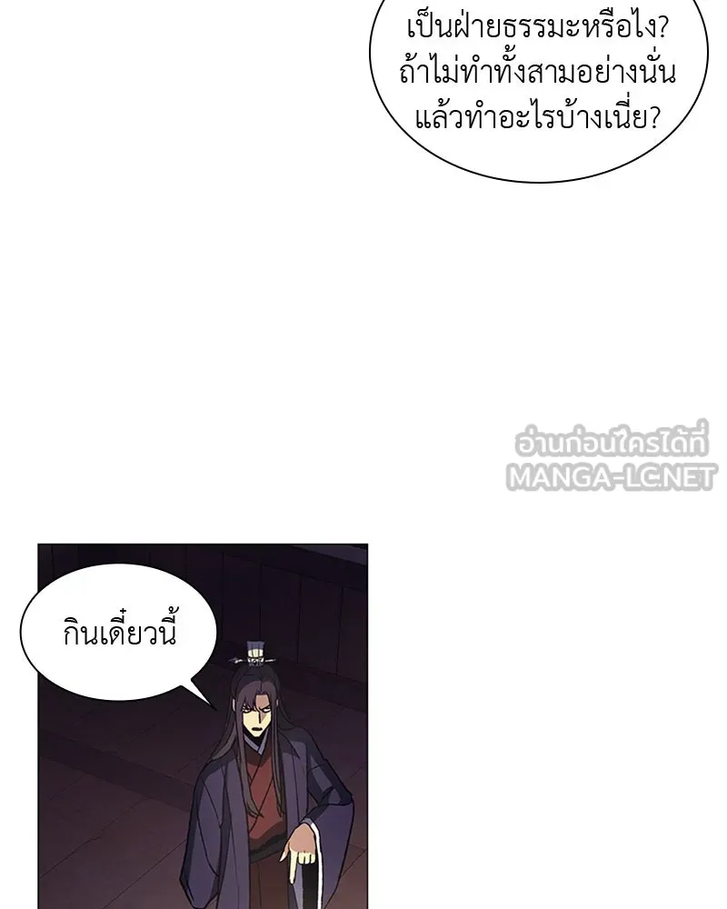 หน้า 180