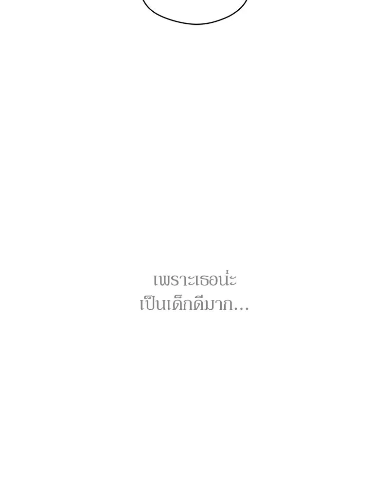 หน้า 127