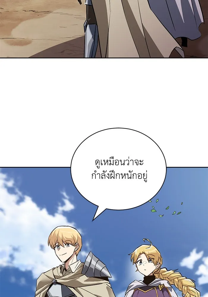 หน้า 142