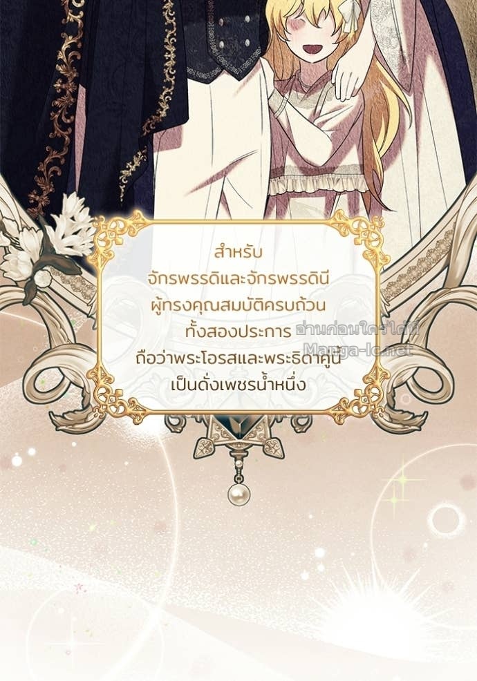 หน้า 63
