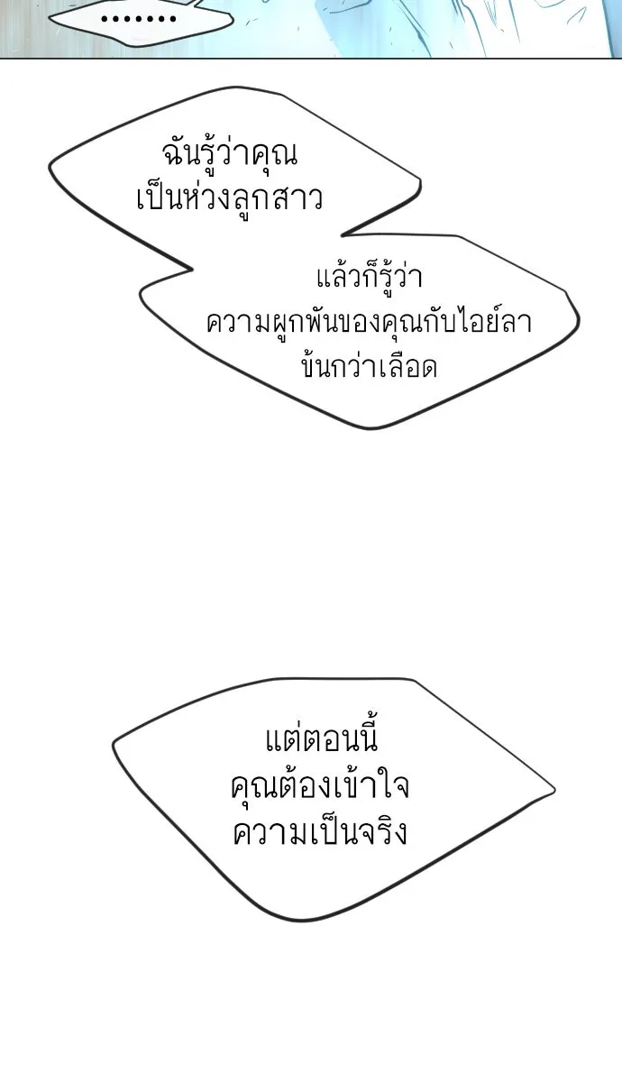 หน้า 95
