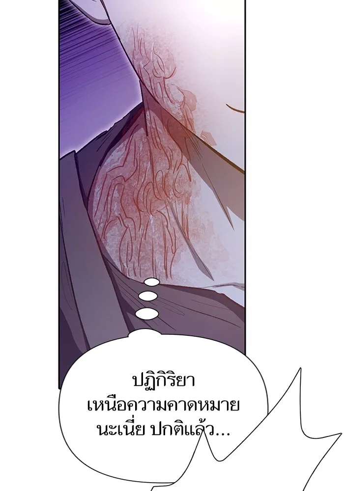 หน้า 83