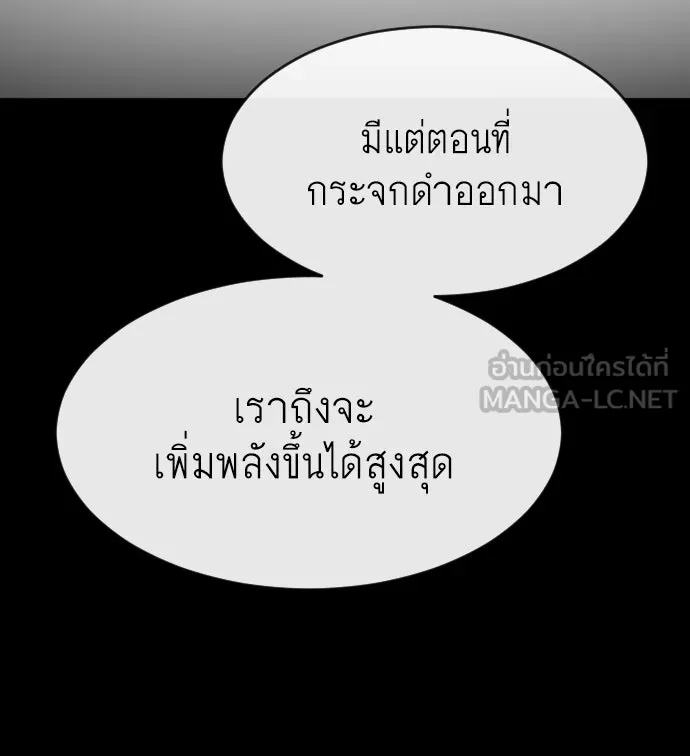 หน้า 102