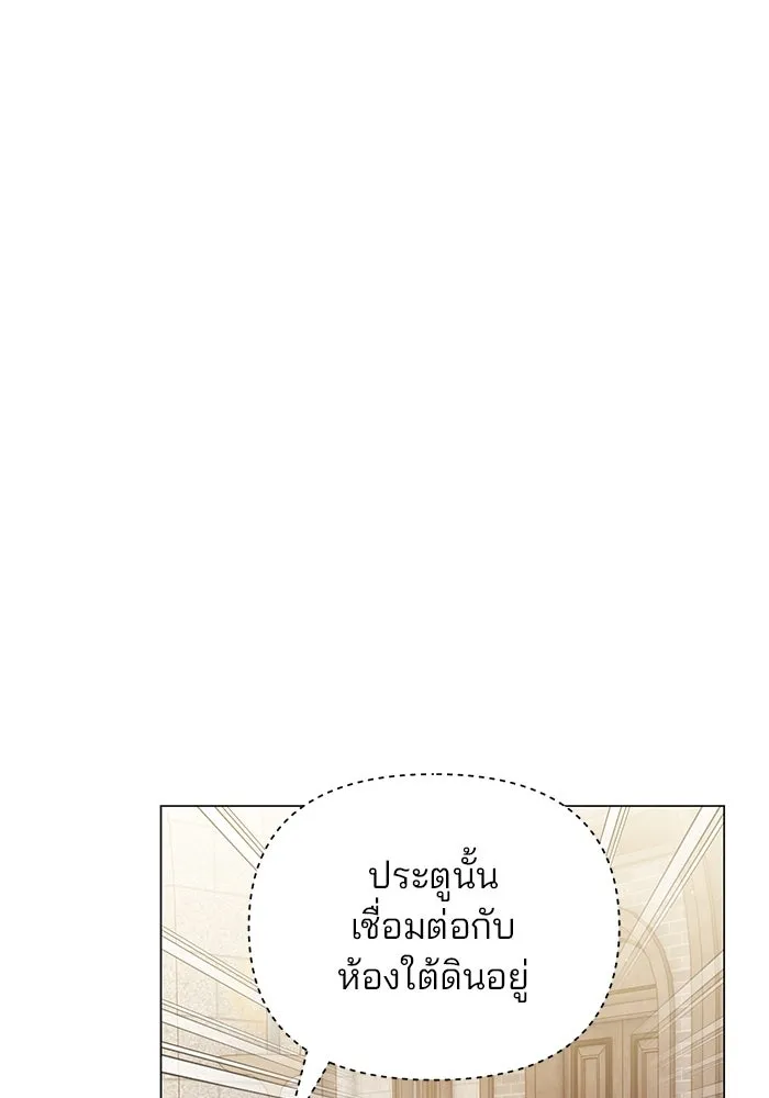 หน้า 107