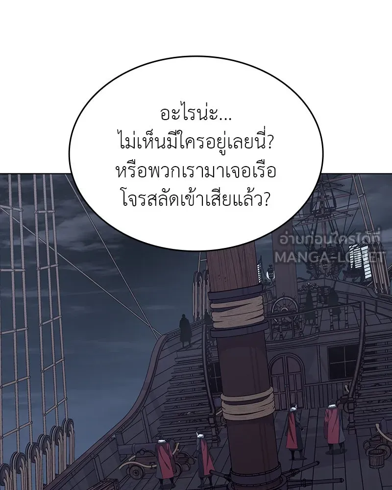 หน้า 159