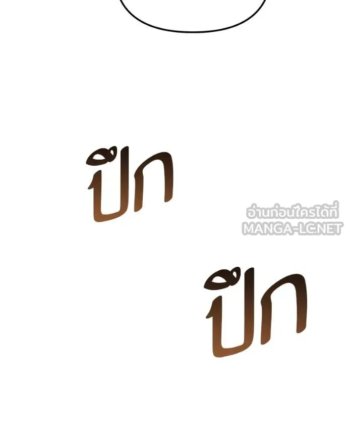 หน้า 107