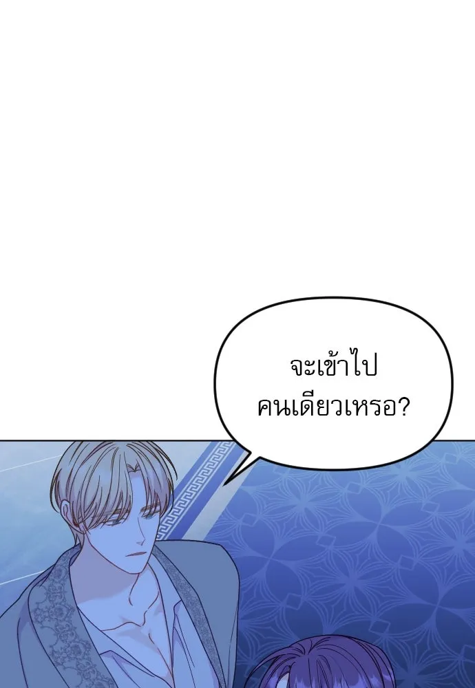หน้า 128