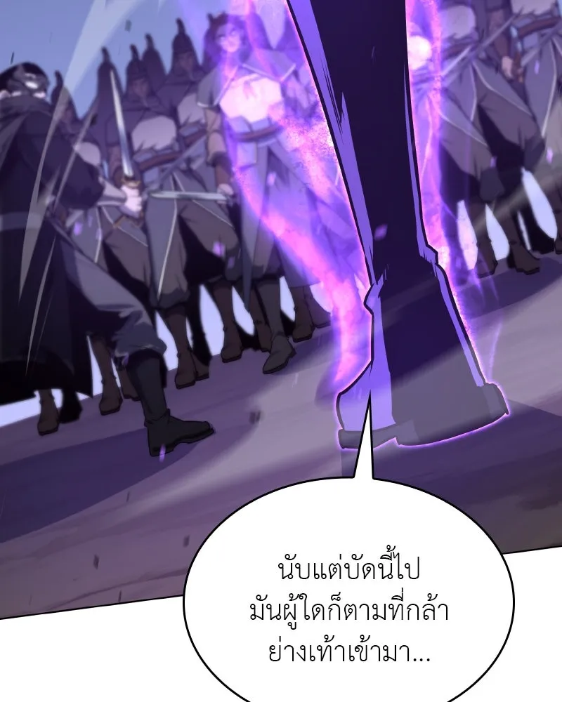 หน้า 200