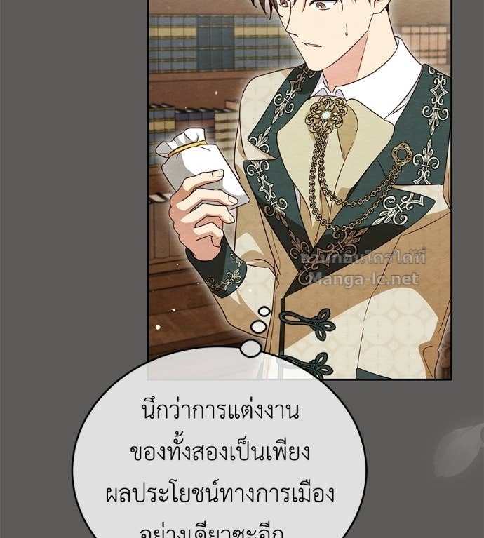 หน้า 108