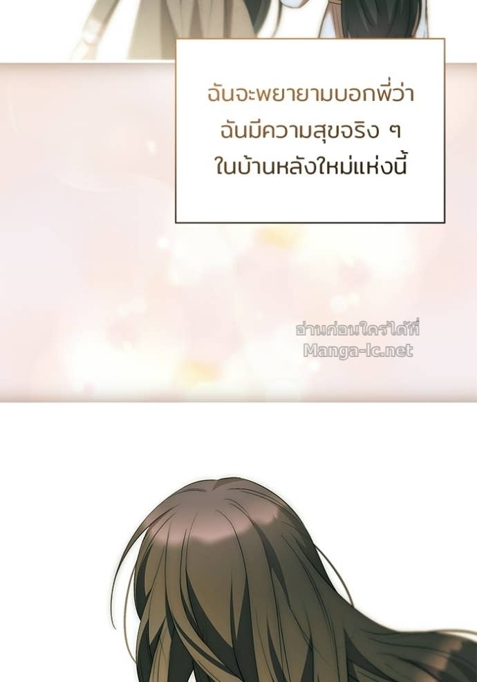 หน้า 89