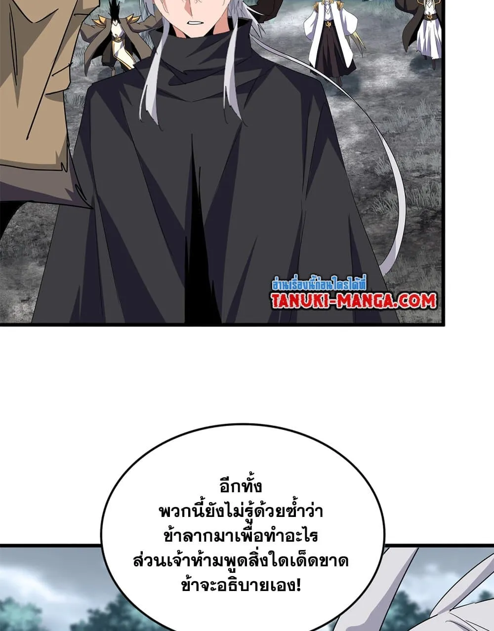 หน้า 39