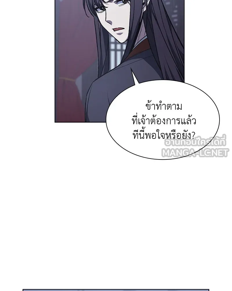 หน้า 126