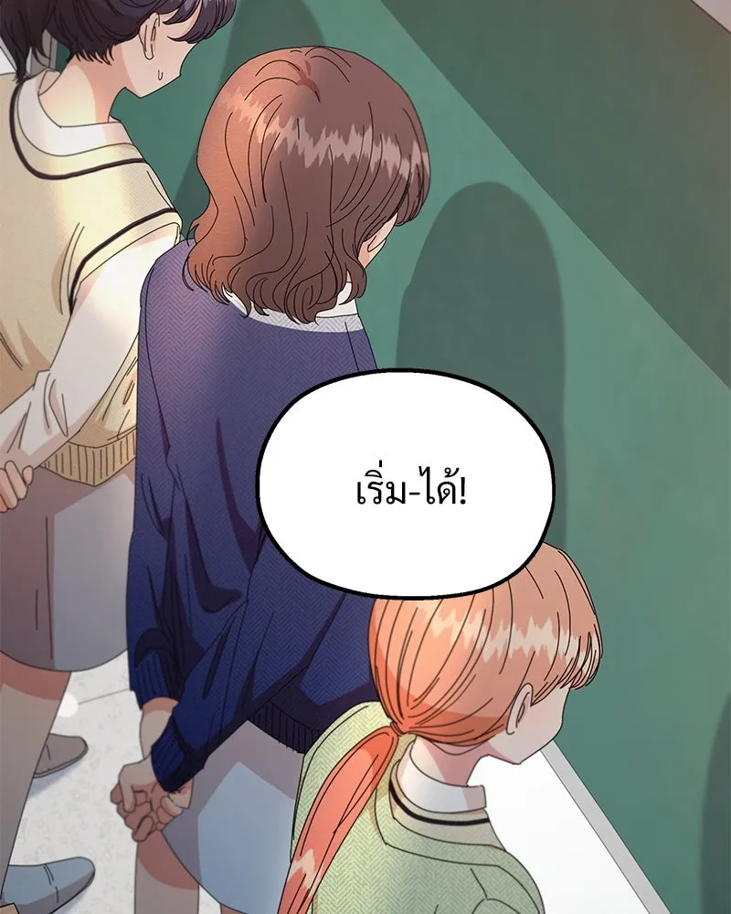 หน้า 127