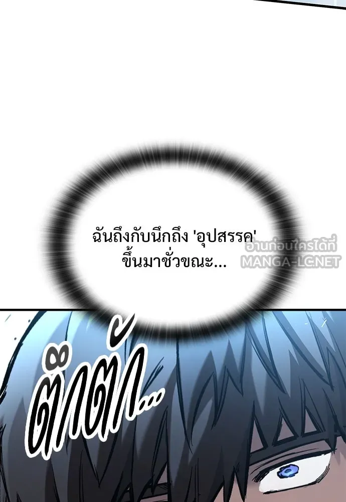 หน้า 126