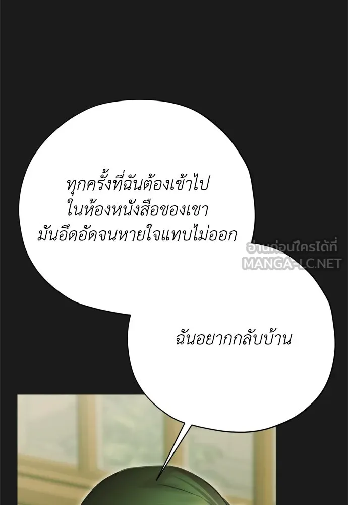 หน้า 114