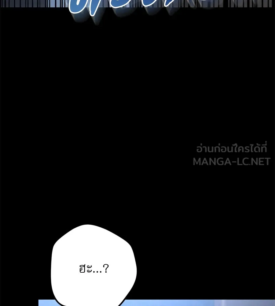 หน้า 234