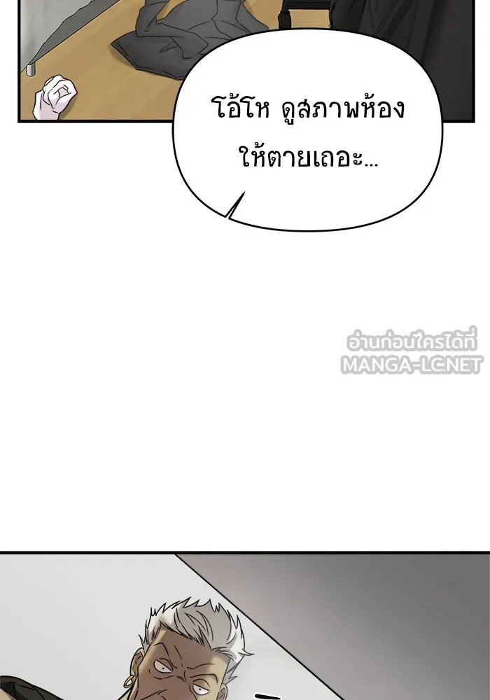 หน้า 126