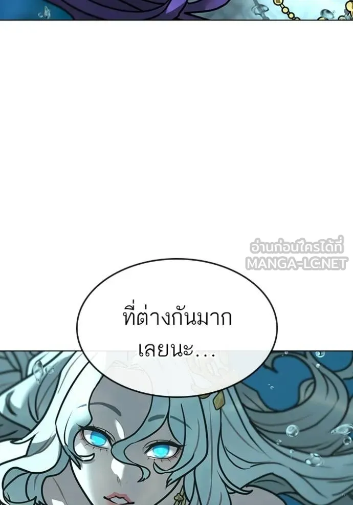 หน้า 136
