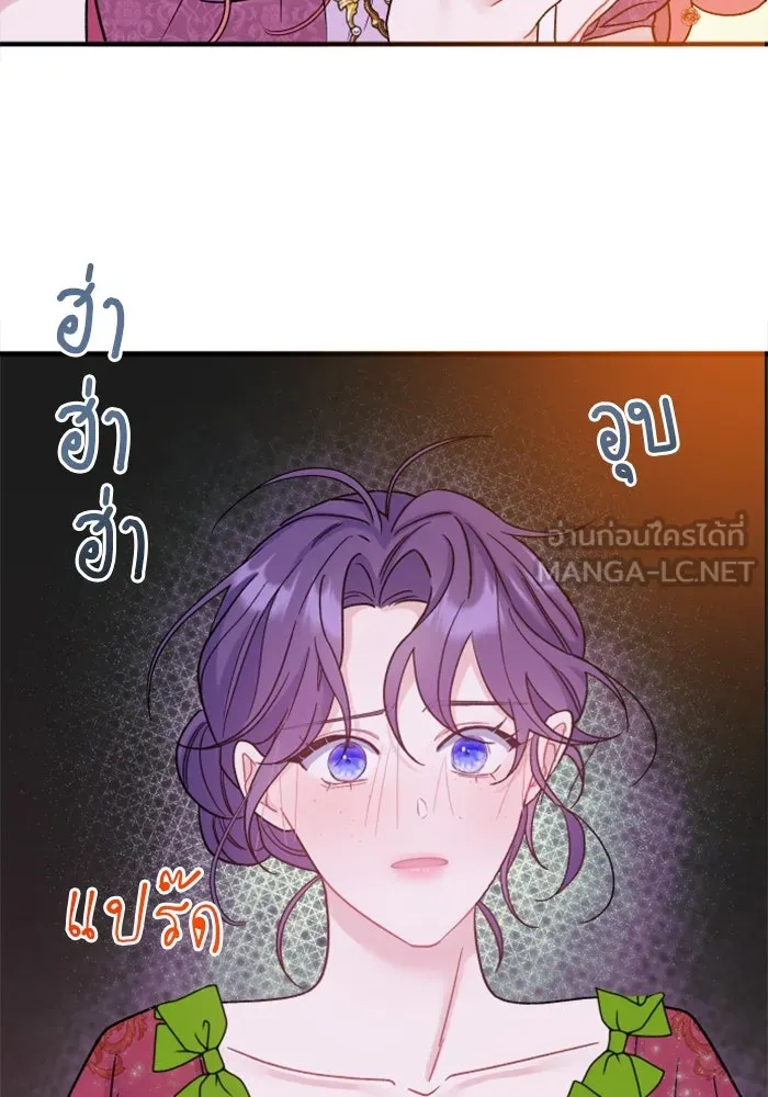 หน้า 159