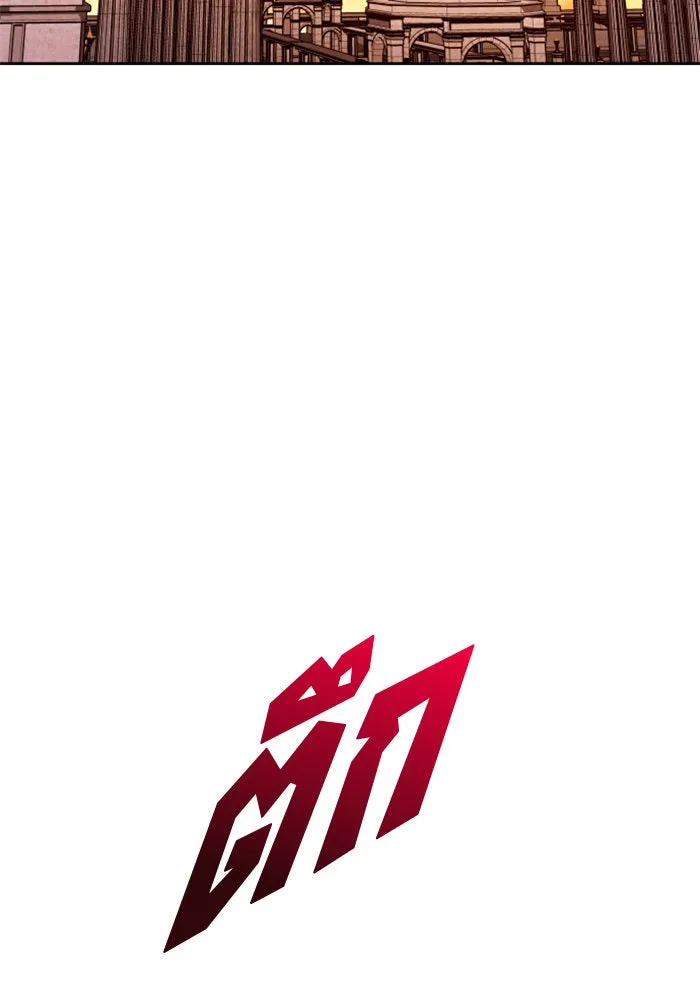 หน้า 127
