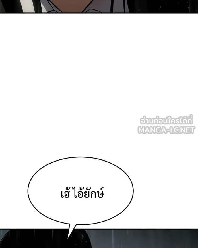 หน้า 164