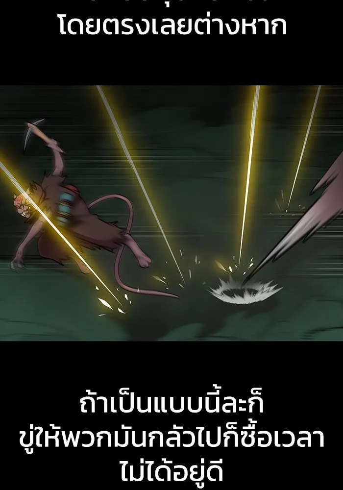 หน้า 124