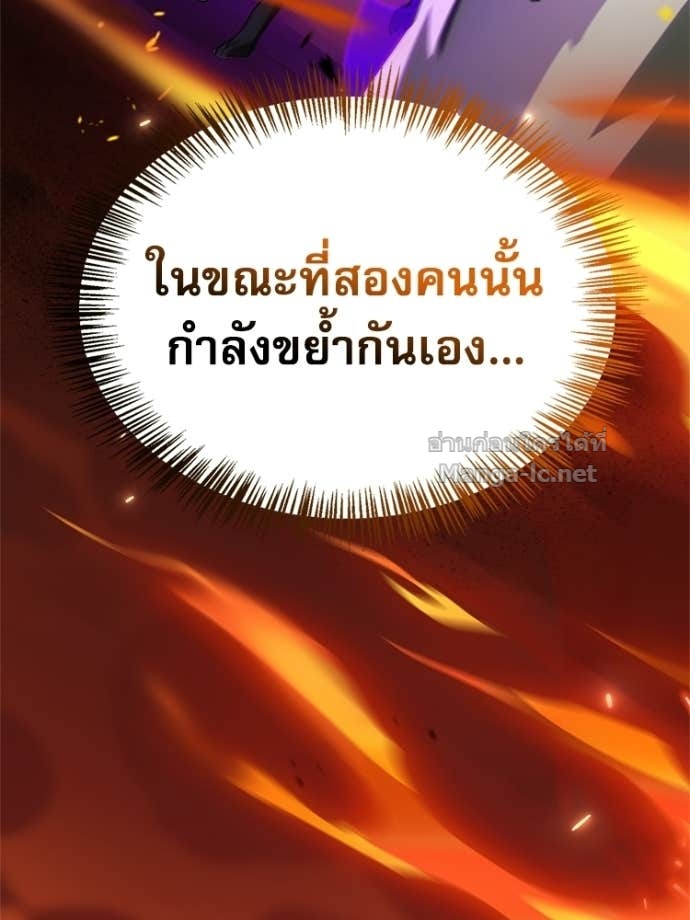 หน้า 167