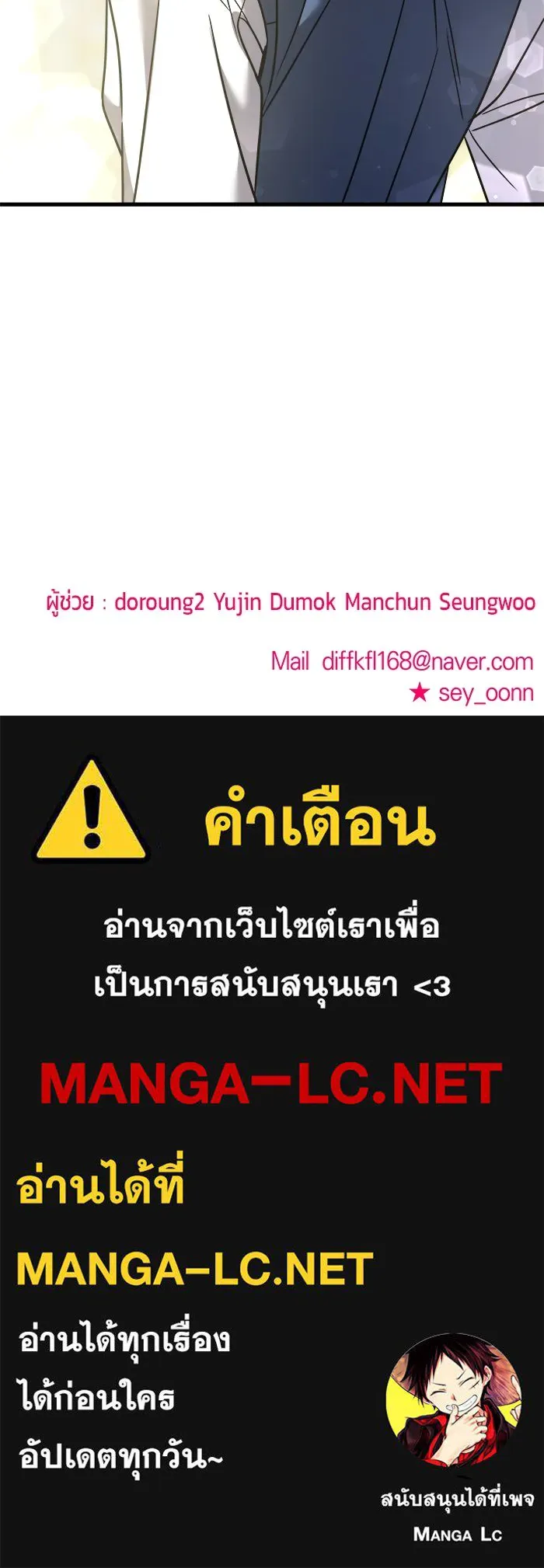 หน้า 125