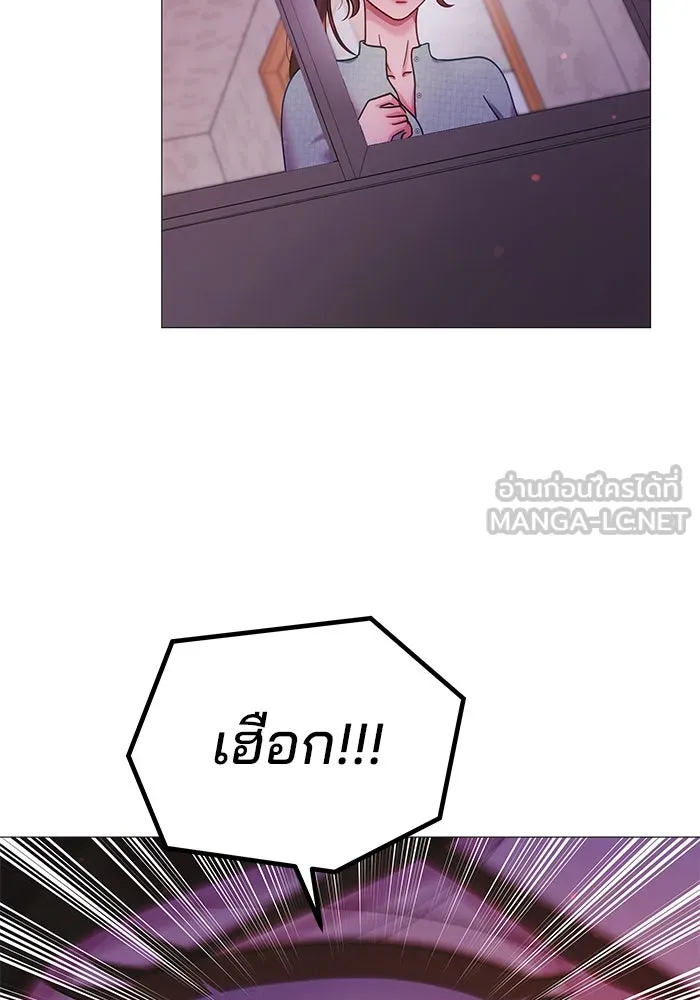 หน้า 90